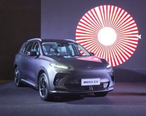 MG Motor Indonesia Kenalkan MGS5 EV, Harga Muncul di IIMS 2026