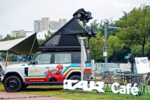 iCAR MOD Fest Pamerkan Deretan Modifikasi, dari Panggung DJ hingga Bengkel Sepeda